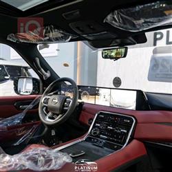 نيسان باترول